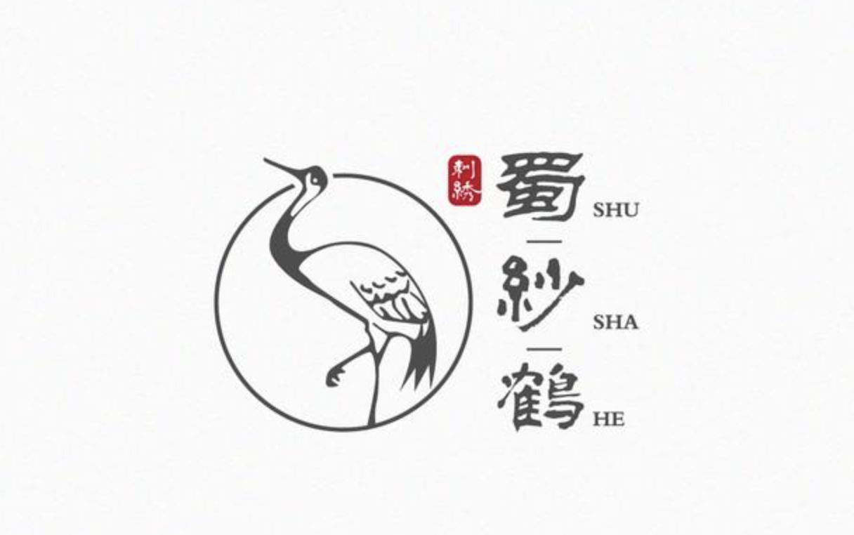 中國風中文字體logo設(shè)計欣賞（優(yōu)秀的中國風LOGO設(shè)計案例）