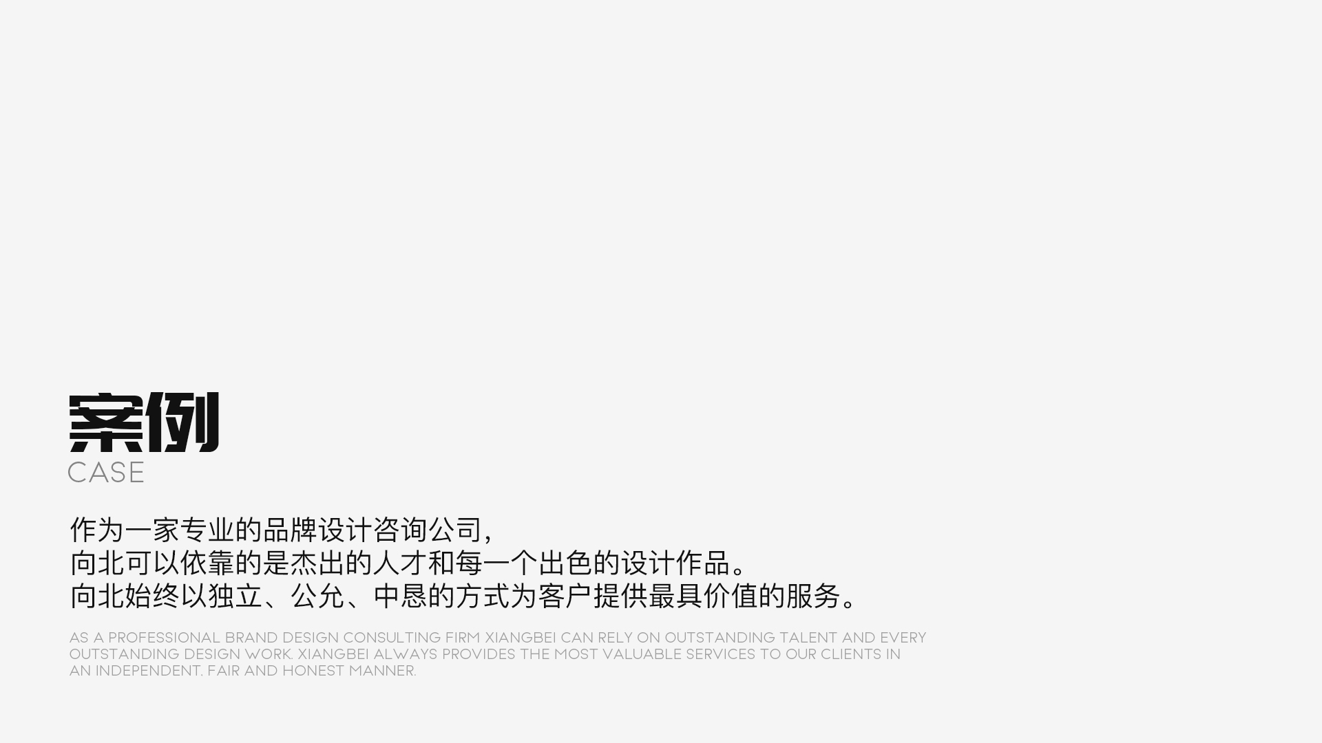 企業(yè)發(fā)展規(guī)劃怎么寫？公司未來發(fā)展戰(zhàn)略規(guī)劃書詳細寫法