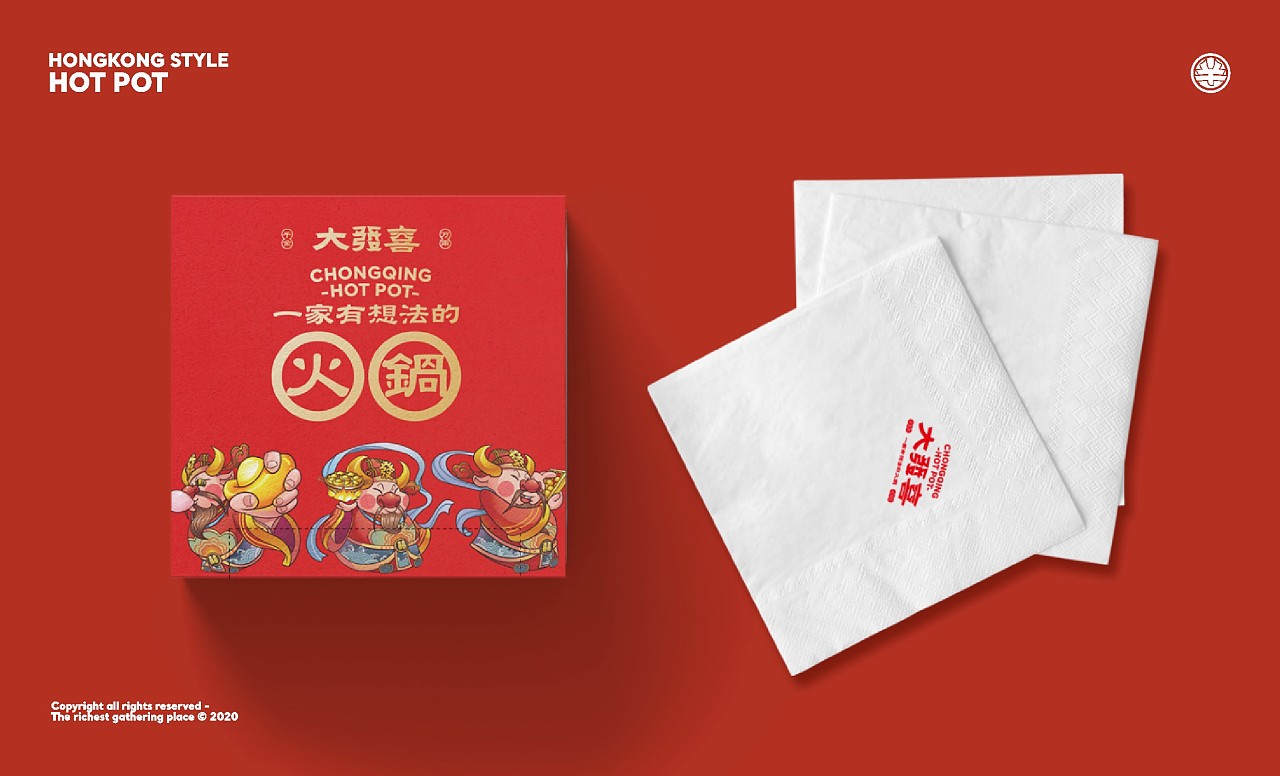 火鍋店品牌設(shè)計(jì)公司（火鍋店創(chuàng)意品牌設(shè)計(jì)案例圖片分享）