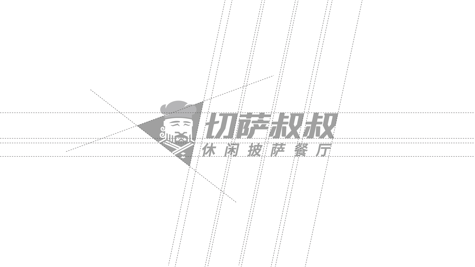 披薩快餐連鎖品牌LOGO、門頭設(shè)計案例