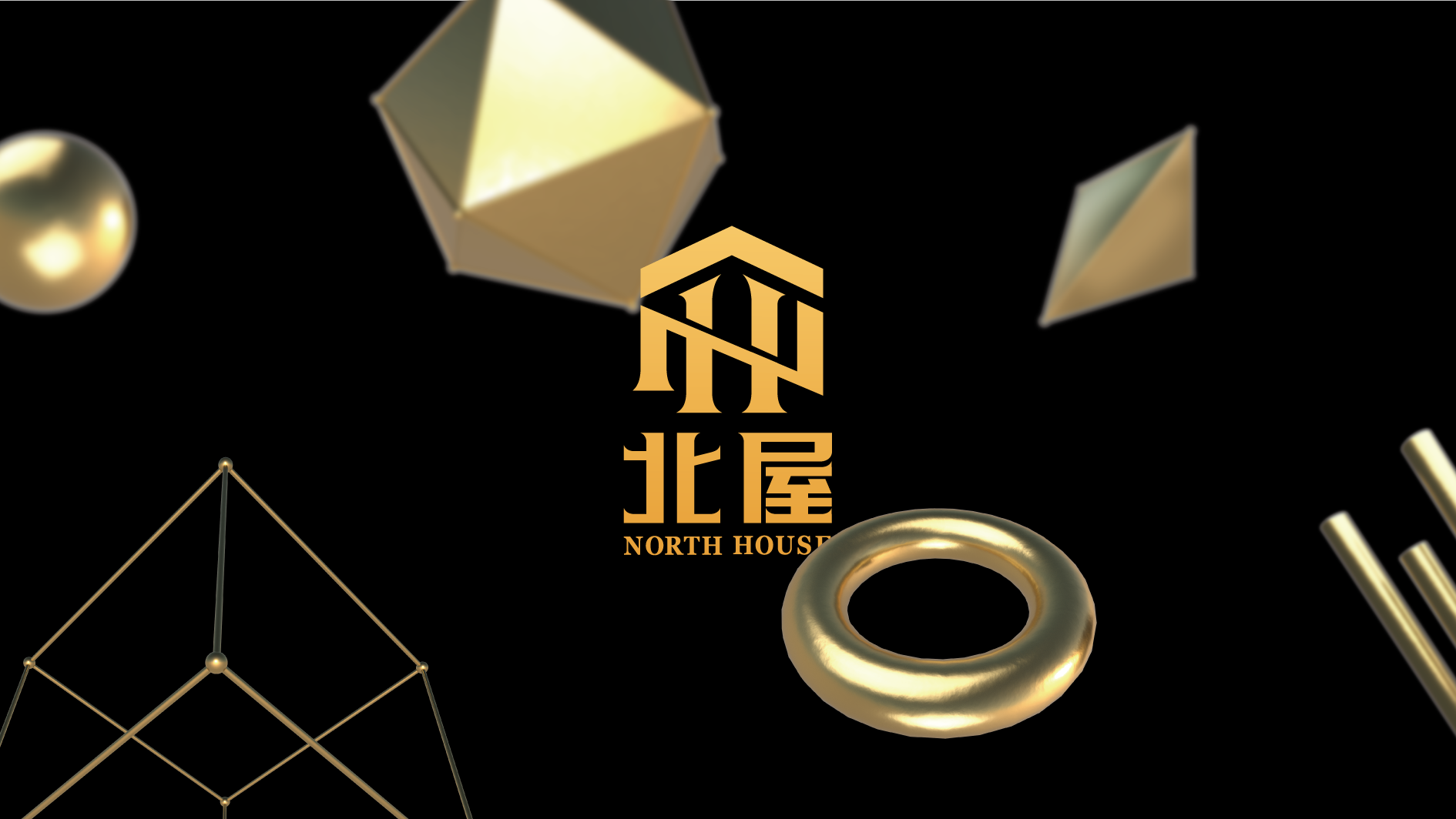 酒吧品牌LOGO、門頭設(shè)計(jì)案例圖片分享