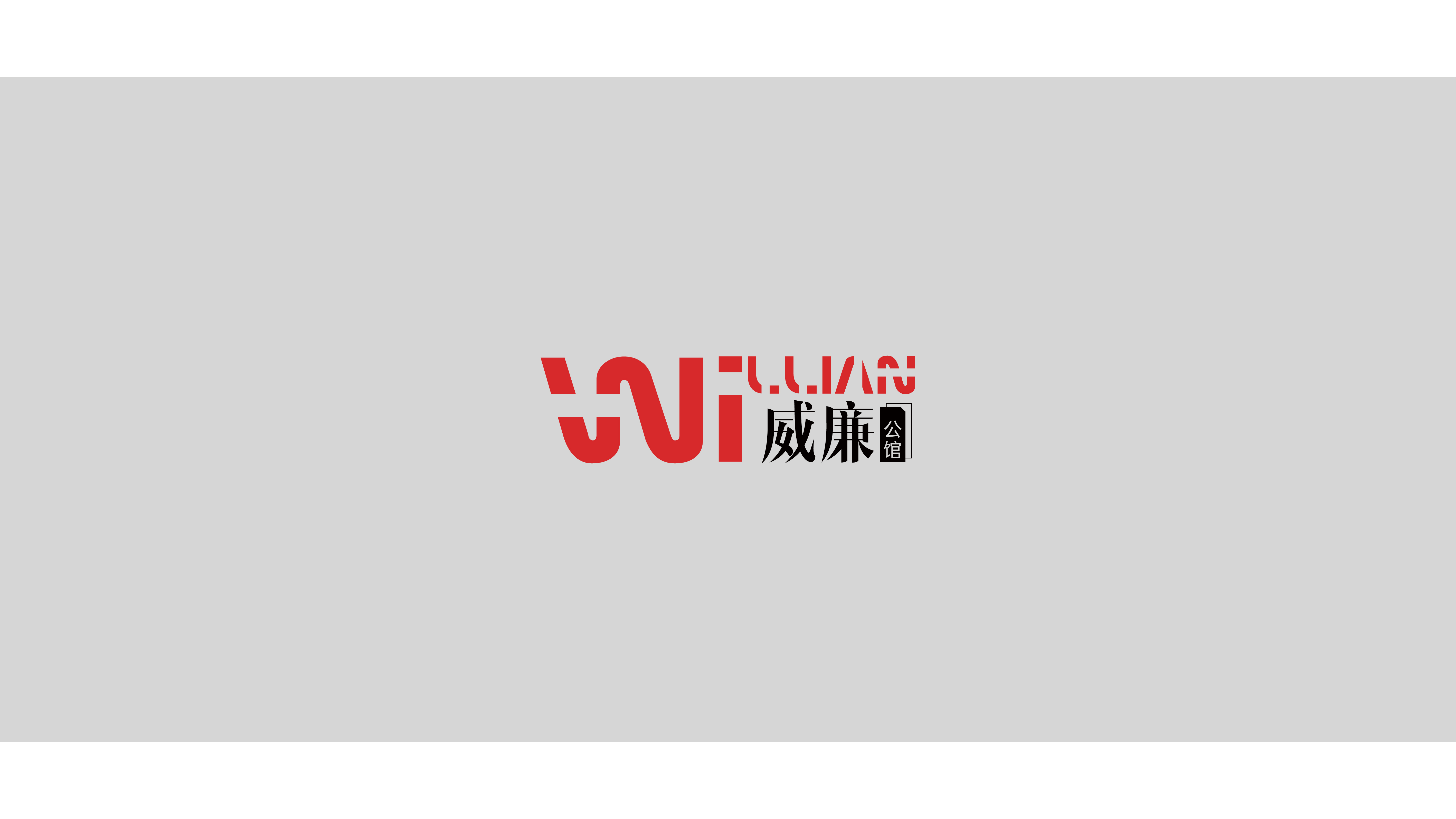 地產(chǎn)項(xiàng)目LOGO設(shè)計(jì)案例（地產(chǎn)項(xiàng)目LOGO設(shè)計(jì)圖片分享）