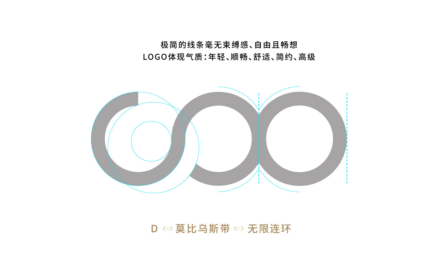 金融典當(dāng)logo設(shè)計（金融典當(dāng)logo設(shè)計案例圖片分享）