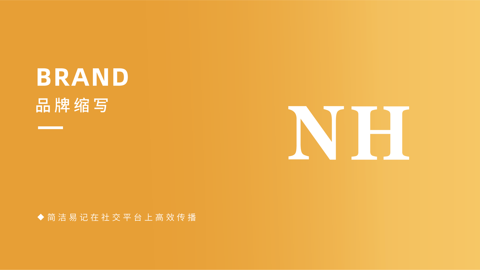 酒吧品牌LOGO、門頭設(shè)計(jì)案例圖片分享