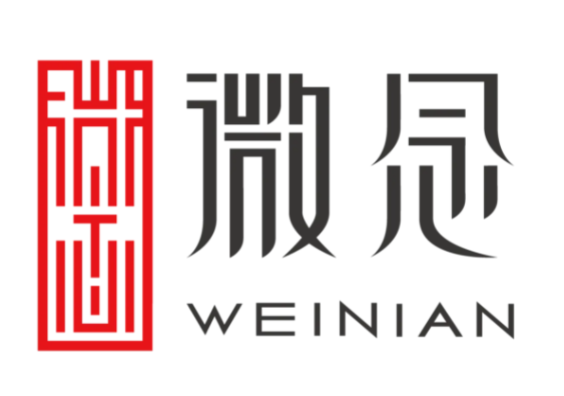 杭州微念品牌管理有限公司抖音代運(yùn)營如何收費(fèi)？收費(fèi)怎么樣？