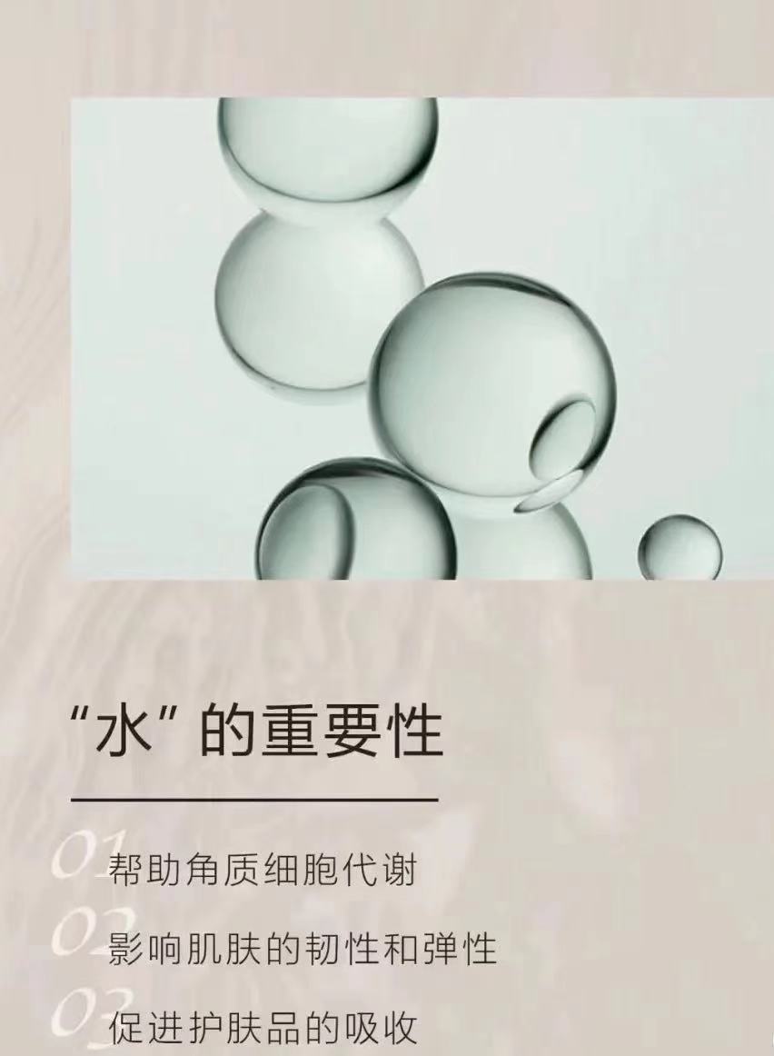 護(hù)膚品<a href=http://auto-insurance-knoxville.com/service/douyindaiyunying/ target=_blank class=infotextkey>抖音代運(yùn)營(yíng)</a>的工作內(nèi)容有哪些？需要做什么？