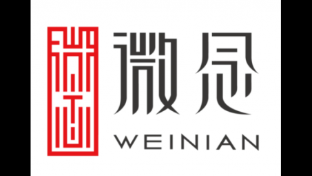 杭州微念品牌管理有限公司抖音代運(yùn)營收費(fèi)怎么樣？收費(fèi)價(jià)格高嗎？ ?