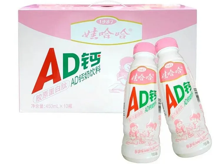 ad鈣奶品牌策劃案例分享（ad鈣奶的營銷策略）