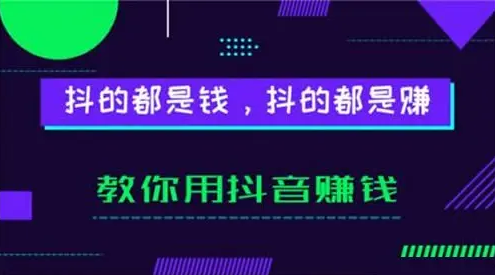 抖音帳號怎么運(yùn)營能提高播放量？四個抖音帳號運(yùn)營技巧