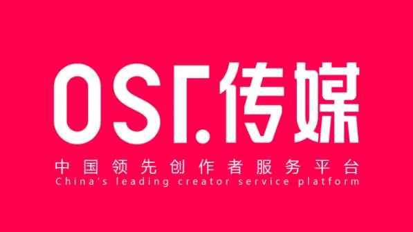 OST傳媒<a href=http://auto-insurance-knoxville.com/service/douyindaiyunying/ target=_blank class=infotextkey>抖音代運(yùn)營(yíng)</a>好嗎？OST傳媒抖音代運(yùn)營(yíng)怎么樣？