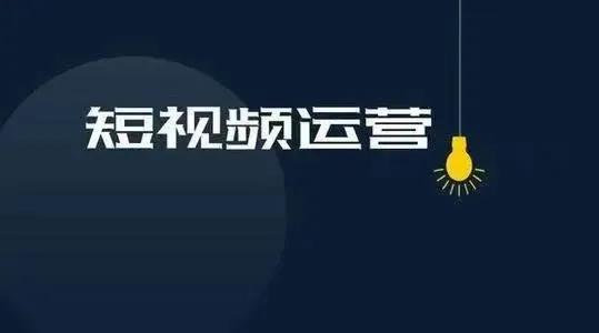 有什么好的推廣引流方法呢？五個永不過時的引流方式