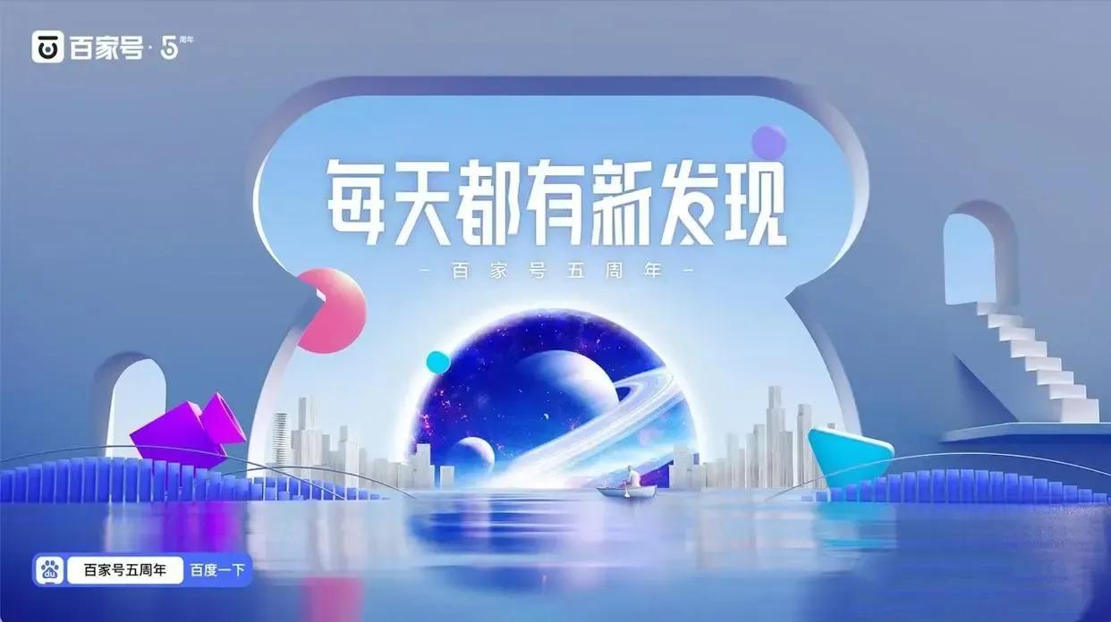 有什么好的推廣引流方法呢？五個永不過時的引流方式