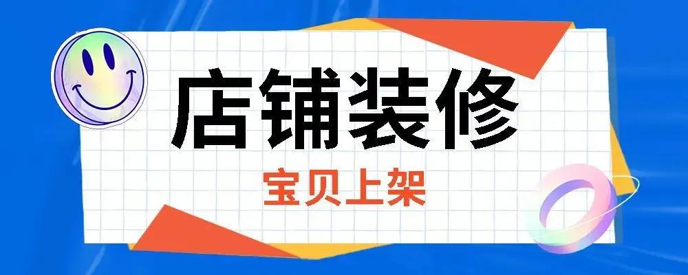 有什么好的推廣引流方法呢？五個永不過時的引流方式