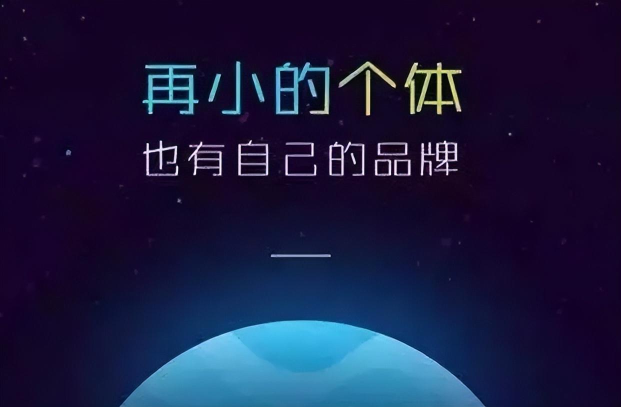 新手小白做自媒體賺錢(qián)嗎？做自媒體到底能不能賺錢(qián)？