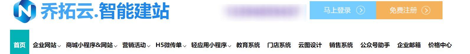 公眾號如何吸粉推廣，有哪些好的方法？