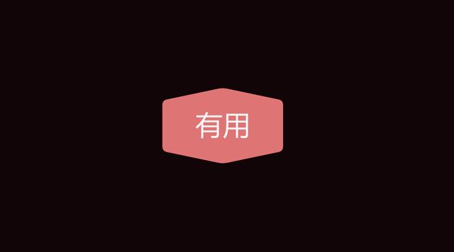 如何做好公眾號(hào)運(yùn)營？私藏干貨全分享