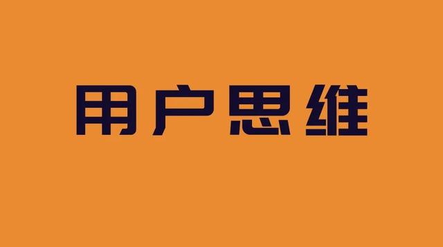 怎么做好企業(yè)新媒體運營？先掌握這4條基本邏輯