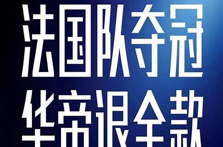 2020年事件營(yíng)銷（2020年事件營(yíng)銷成功案例）