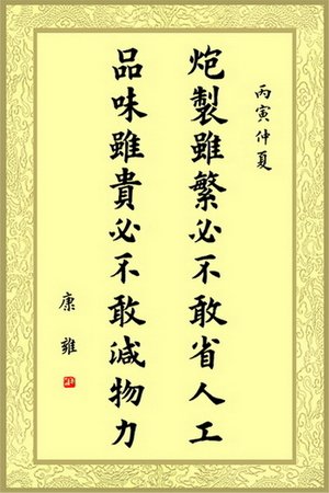 最打動人心的藥品廣告語（怎樣推廣自己的產(chǎn)品）