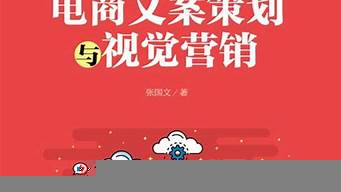 最打動人心的藥品廣告語（怎樣推廣自己的產(chǎn)品）