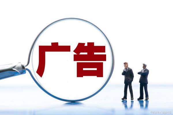 葉茂中收費(fèi)標(biāo)準(zhǔn)