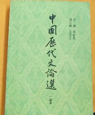 浙江大學共享空間預約（浙江大學信息共享空間）