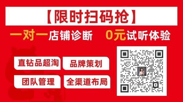 學電商運營的培訓機構(gòu)（學電商運營的培訓機構(gòu)線下）