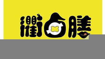 淘寶店鋪logo怎么上傳（淘寶店鋪logo怎么上傳視頻）