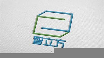 普通logo設(shè)計價位（一般logo設(shè)計定價多少）