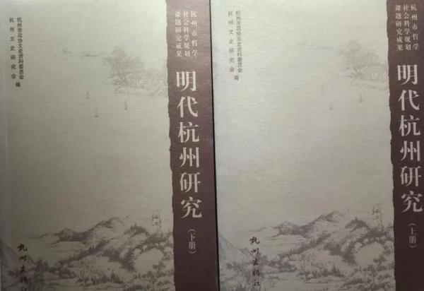 杭州西州社文化創(chuàng)意有限公司（杭州西州社航天飛行器有限公司）