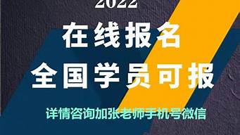 培訓(xùn)講師在哪里可以學(xué)（如何成為一名培訓(xùn)講師）