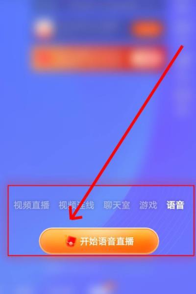 直播間曝光怎么調(diào)（直播間曝光怎么調(diào)回來）