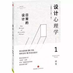 ypa景觀(guān)設(shè)計(jì)（ypa景觀(guān)設(shè)計(jì)有限公司怎么樣）