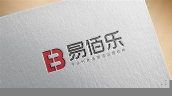 公司名字字體（公司名字字體設(shè)計）