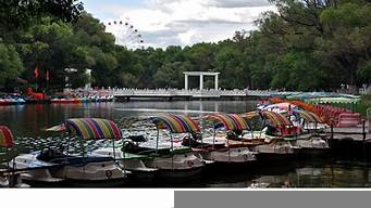 齊齊哈爾鶴城公園景觀設(shè)計（齊齊哈爾鶴城公園投資多少錢）