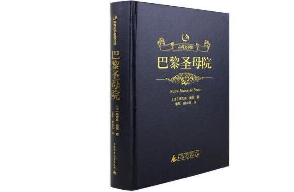 愛情書籍排行榜前十名（戀愛書籍推薦男生）