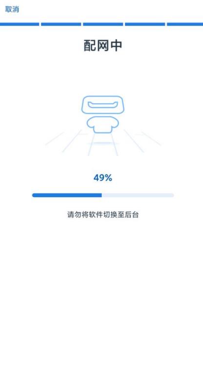 手機和機器人怎么連不上網(wǎng)（手機和機器人怎么連不上網(wǎng)呢）