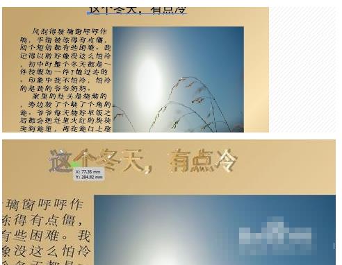 AI怎么做書籍（ai怎么做書籍立體效果圖）