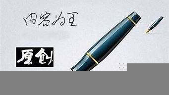 文章代投可靠嗎（文章代投是學術(shù)不端嗎）