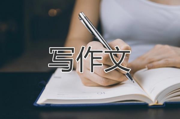 自己寫文章的app（美文制作app）