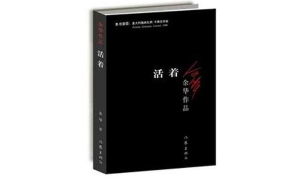 愛情書籍排行榜前十名（戀愛書籍推薦男生）