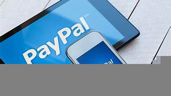 paypal.com（paypal官網(wǎng)）