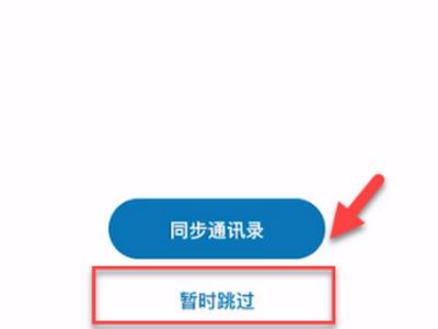 美國(guó)的paypal怎么注冊(cè)（美國(guó)paypal如何注冊(cè)）