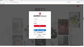 怎么進chatopenai（怎么進入bios設置界面）