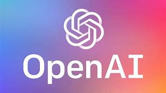 openAI是怎么實現(xiàn)的（什么是openapi）