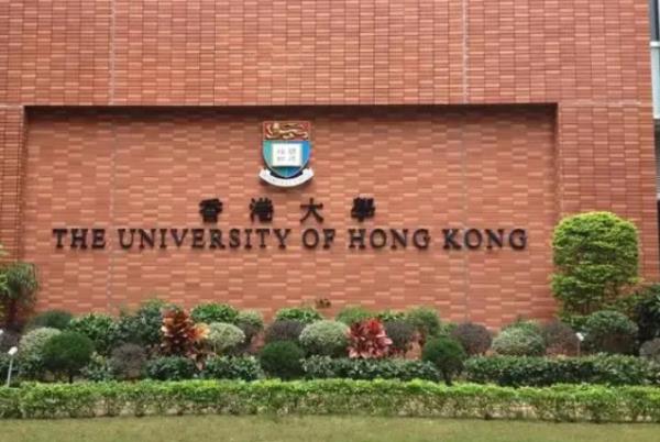 香港科技大學(xué)全國(guó)排名（香港科技大學(xué)金融專業(yè)世界排名）