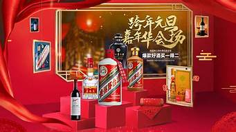 酒水類天貓入駐費(fèi)用多少錢（酒水類天貓入駐費(fèi)用多少錢一年）