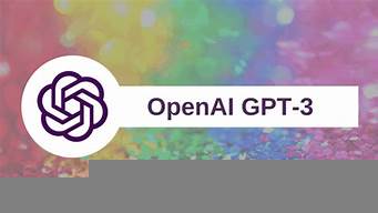 openai國內(nèi)源（openai 中國）