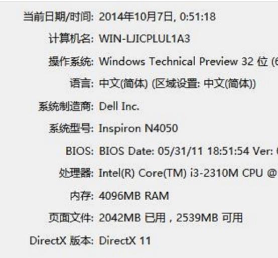 win10命令大全（windows10命令大全）