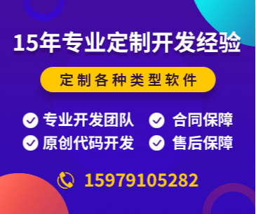 滁州本地的公司企業(yè)郵箱公司微信多少？路過的大哥大姐們有誰了解